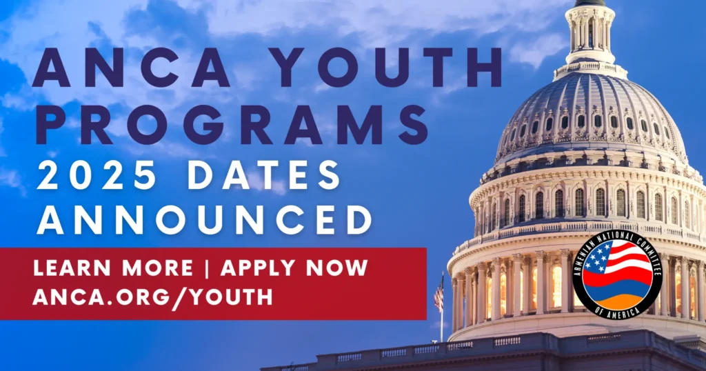 ANCA-youth-programs