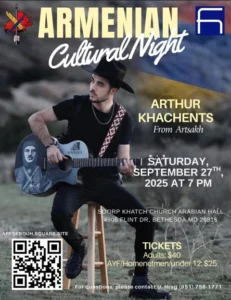 Spotlight Event - Armenian Cultural Night Arthur Khachents