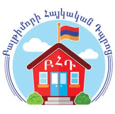 Baltimore School Logo