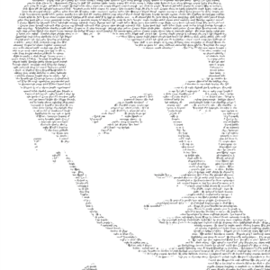 Yeghishe Charents Artwork